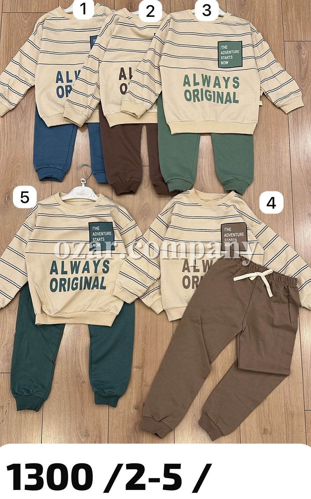 Костюм Для Мальчика Bobisko (2-3-4-5лет)