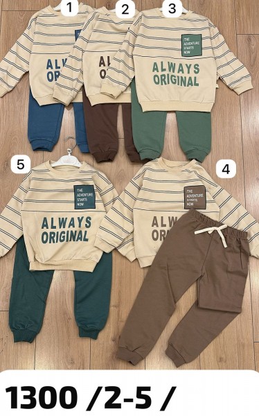 Костюм Для Мальчика Bobisko (2-3-4-5лет)