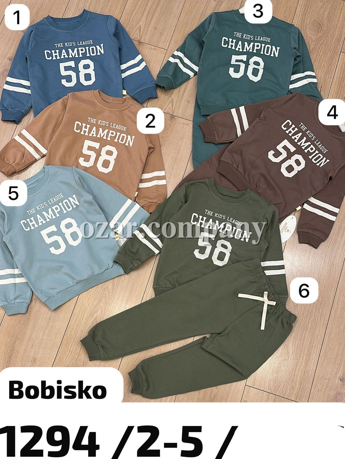 Костюм Для Мальчика Bobisko (2-3-4-5лет)