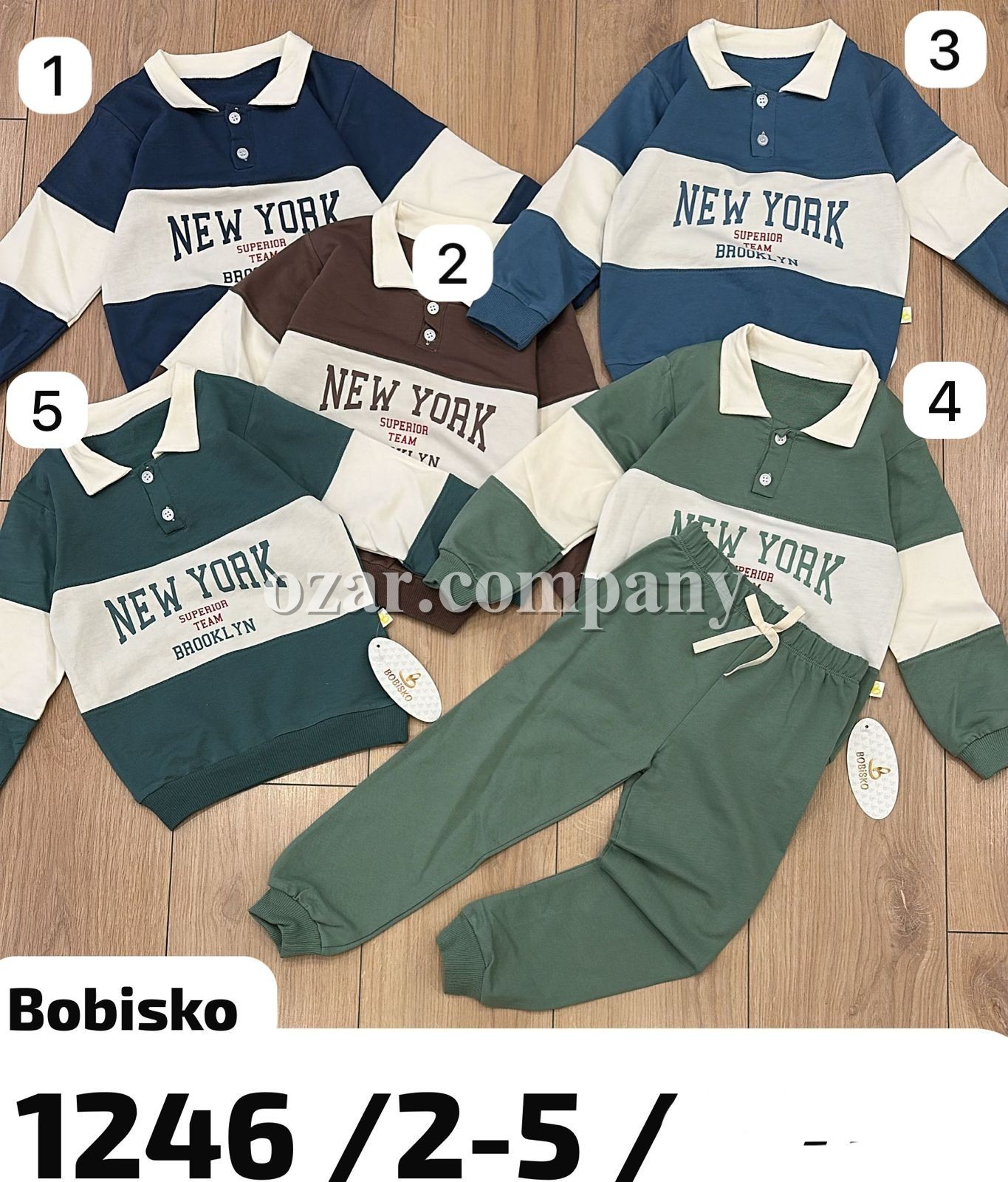 Костюм Для Мальчика Bobisko (2-3-4-5лет)
