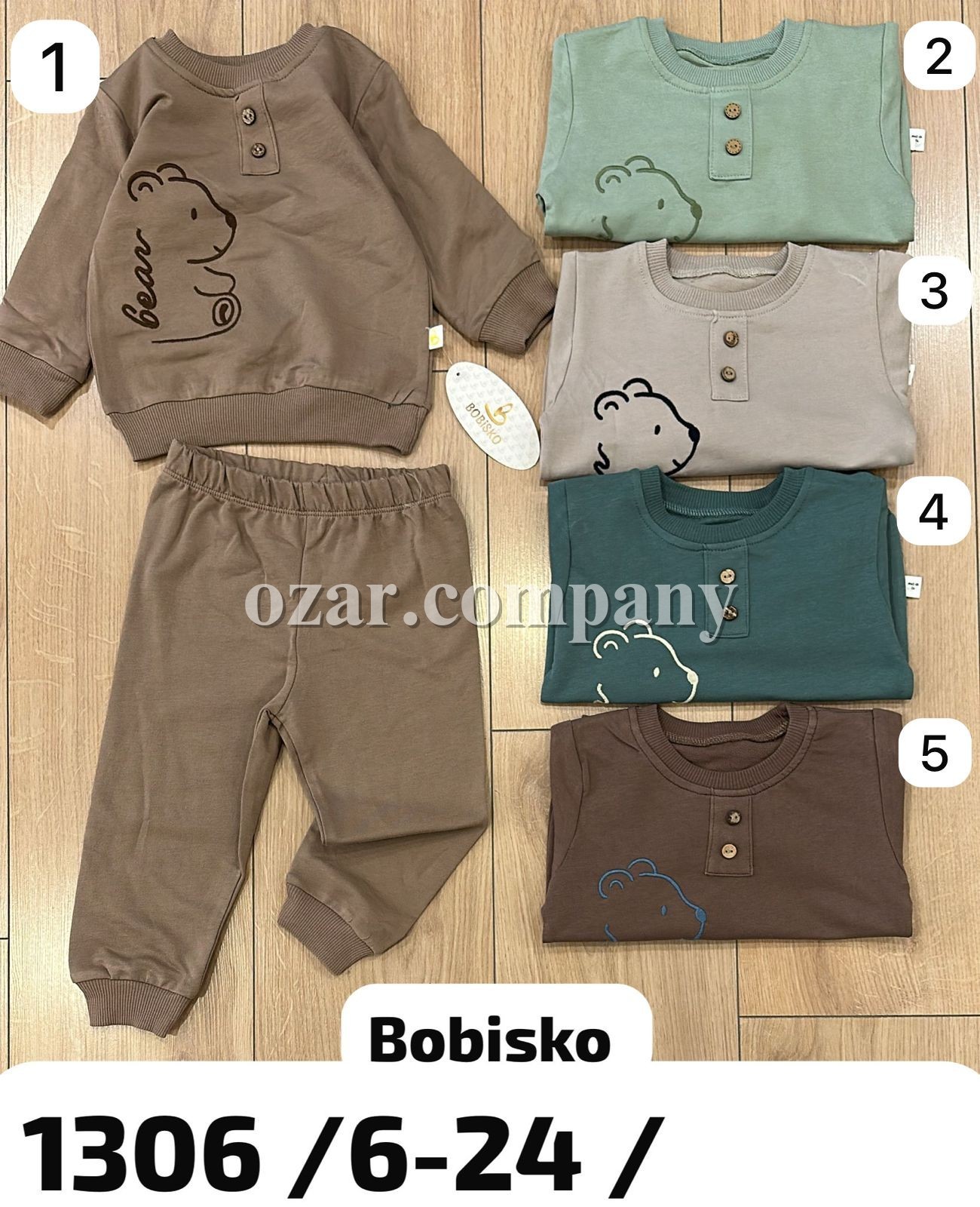 Костюм Для Мальчика Bobisko (9-12-18-24мес.)