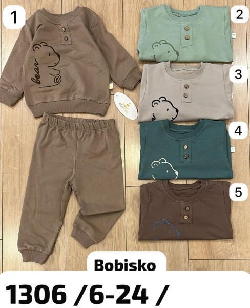 Костюм Для Мальчика Bobisko (9-12-18-24мес.)