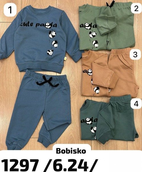 Костюм Для Мальчика Bobisko (9-12-18-24мес.)