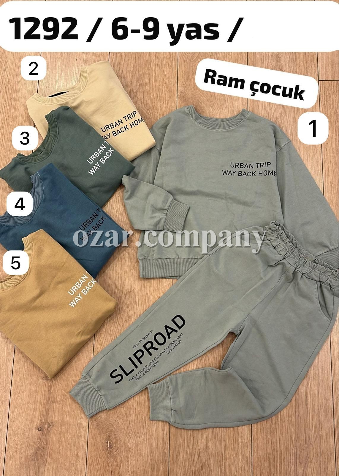 Костюм Для Мальчика Ramcocuk (6-7-8-9лет) 