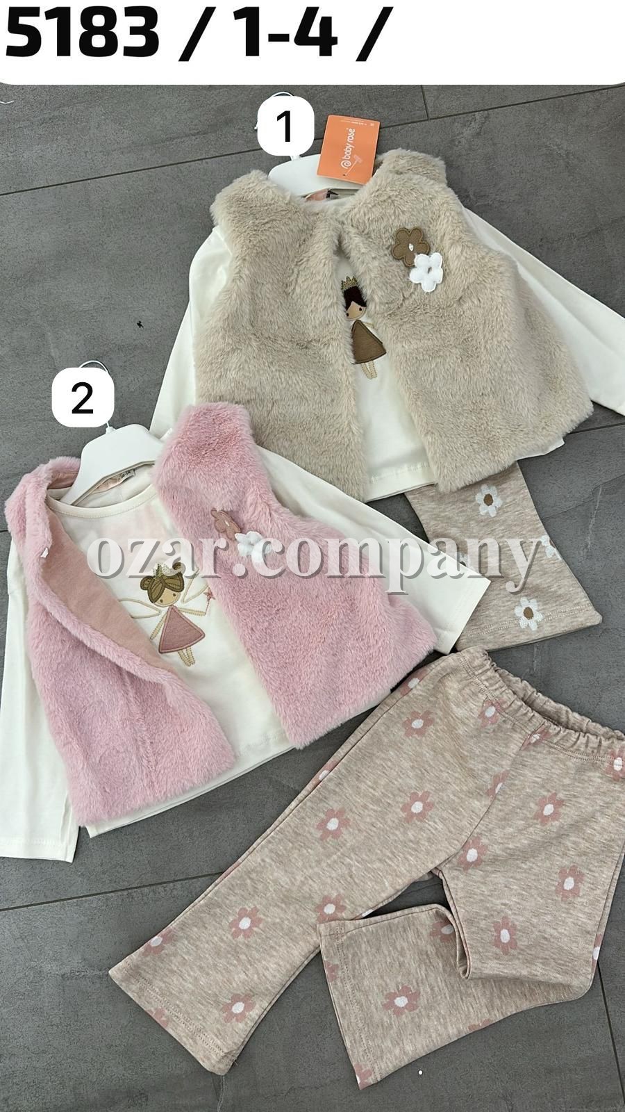 Костюм Тройка Для Девочки Baby Rose (1-2-3-4лет) 
