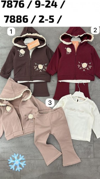 Костюм Тройка На Флисе Для Девочки Baby Rose (2-3-4-5лет)