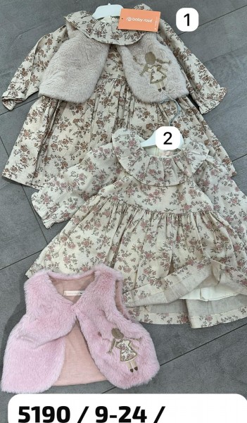 Платье Для Девочки Baby Rose (9-12-18-24мес.)