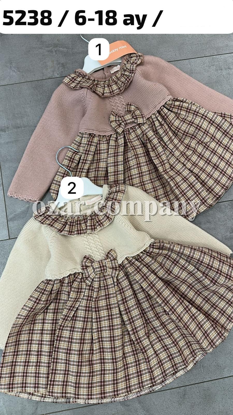 Платье Для Девочки Baby Rose (6-9-12-18мес.)
