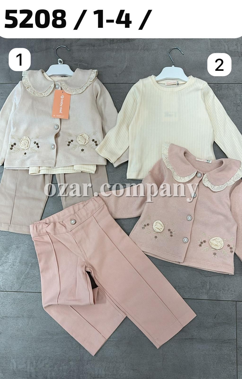 Костюм Тройка Для Девочки Baby Rose (1-2-3-4лет) 