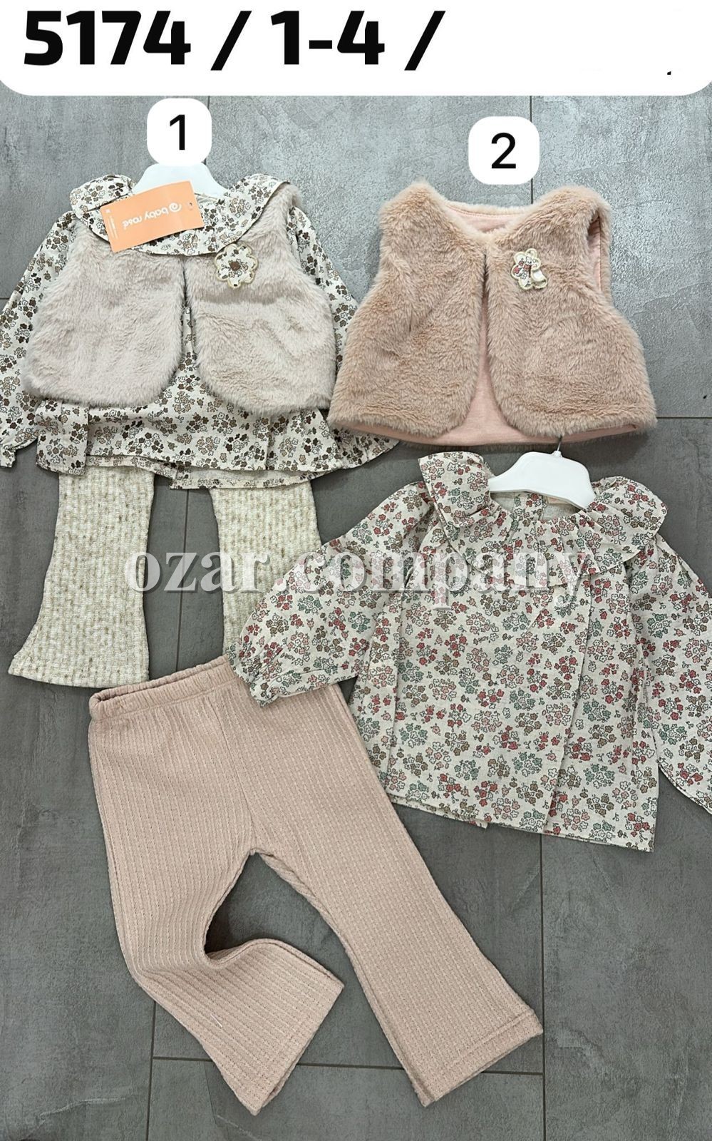 Костюм Тройка Для Девочки Baby Rose (1-2-3-4лет) 