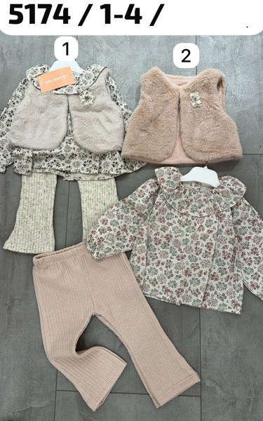 Костюм Тройка Для Девочки Baby Rose (1-2-3-4лет) 
