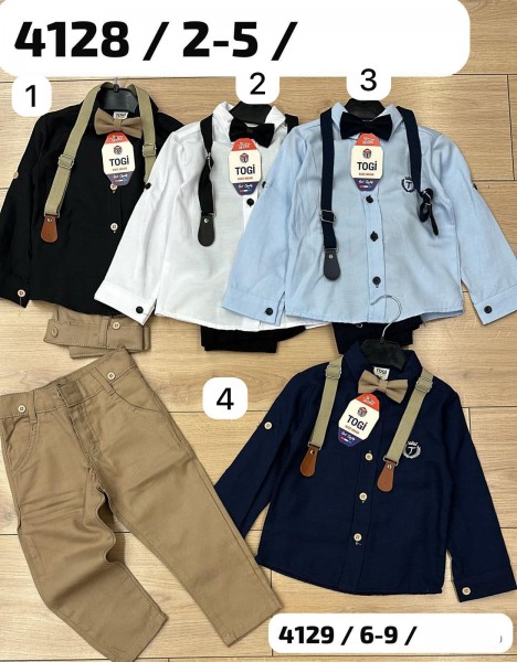 Костюм Для Мальчика Togi (2-3-4-5лет)