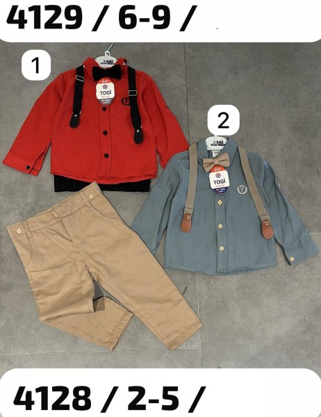 Костюм Для Мальчика Togi (2-3-4-5лет)