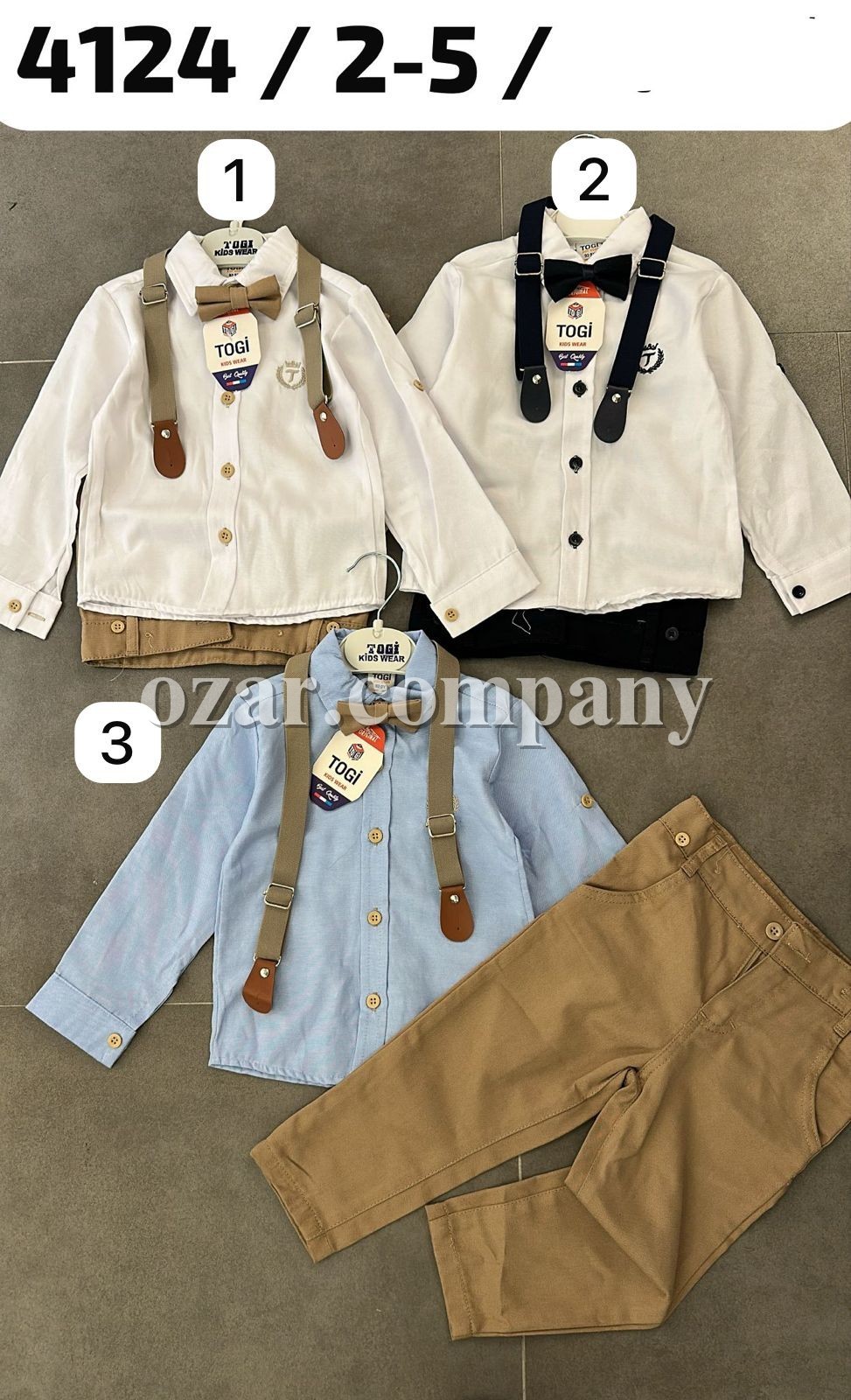 Костюм Для Мальчика Togi (2-3-4-5лет)