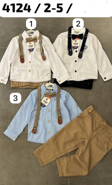 Костюм Для Мальчика Togi (2-3-4-5лет)
