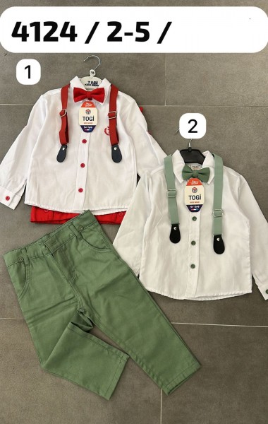 Костюм Для Мальчика Togi (2-3-4-5лет)