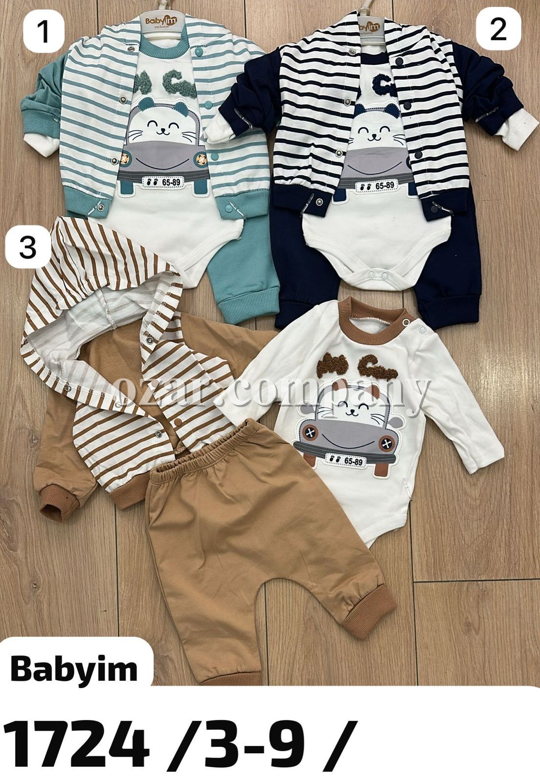 Комплект Для Мальчика Baby Im (3-6-9мес.)