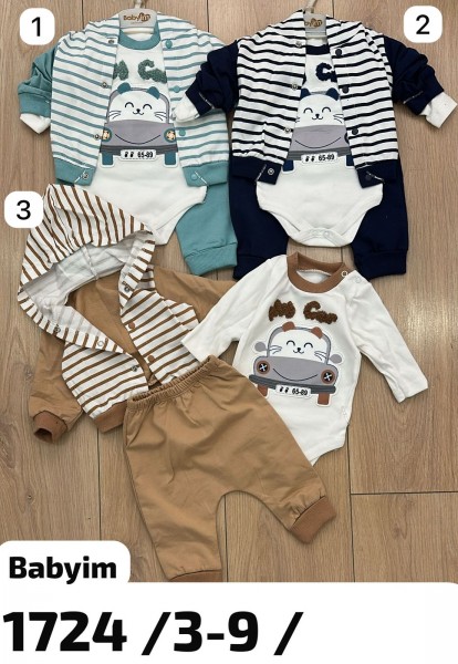 Комплект Для Мальчика Baby Im (3-6-9мес.)