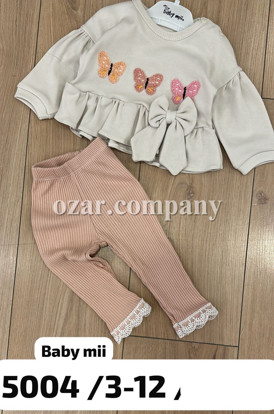 Костюм Для Девочки Baby Mii (3-6/6-9/9-12мес.)