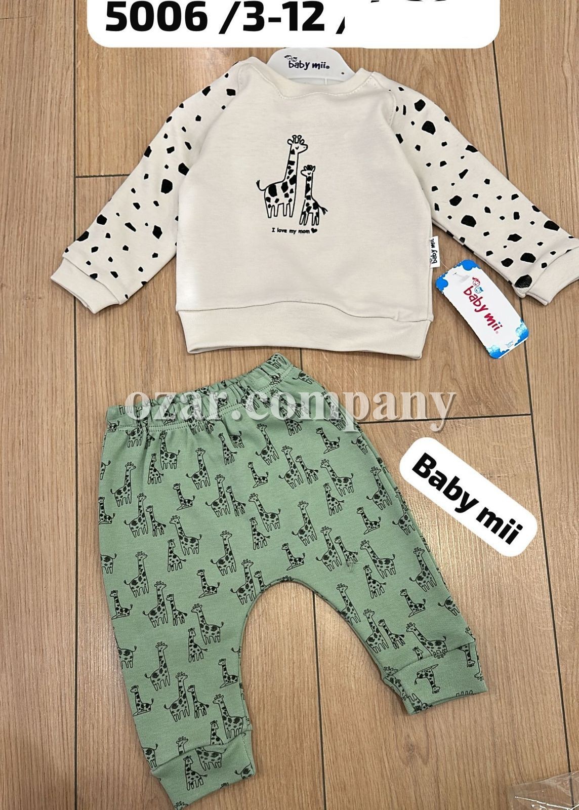 Костюм Для Мальчика Baby Mii (3-6/6-9/9-12мес.)