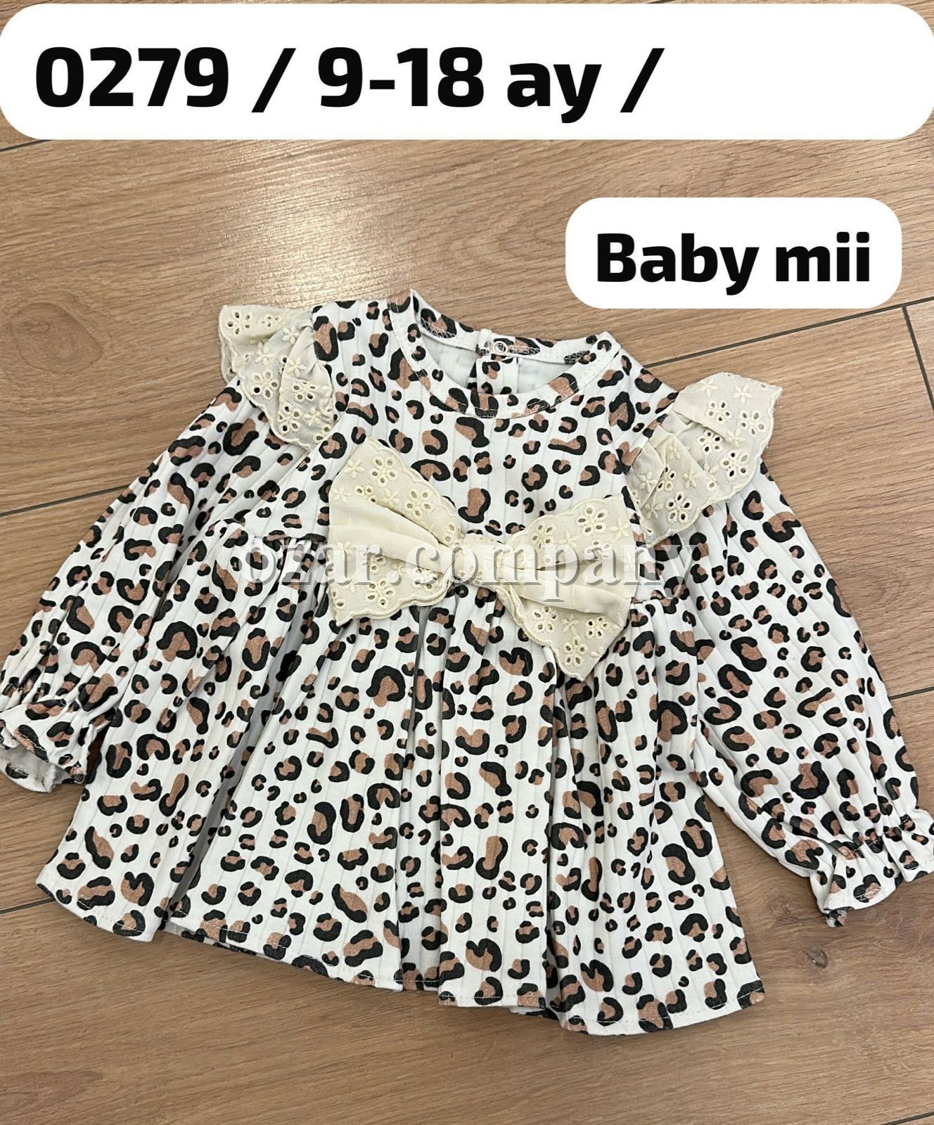 Платье Для Девочки Baby Mii (9-12-18мес.)