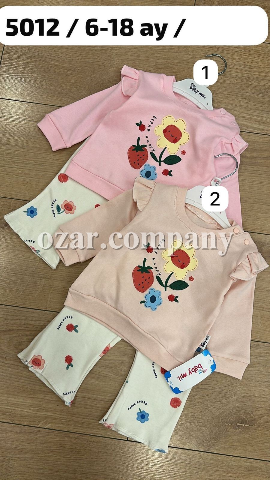 Костюм Для Девочки Baby Mii (6-9/9-12/12-18мес.)