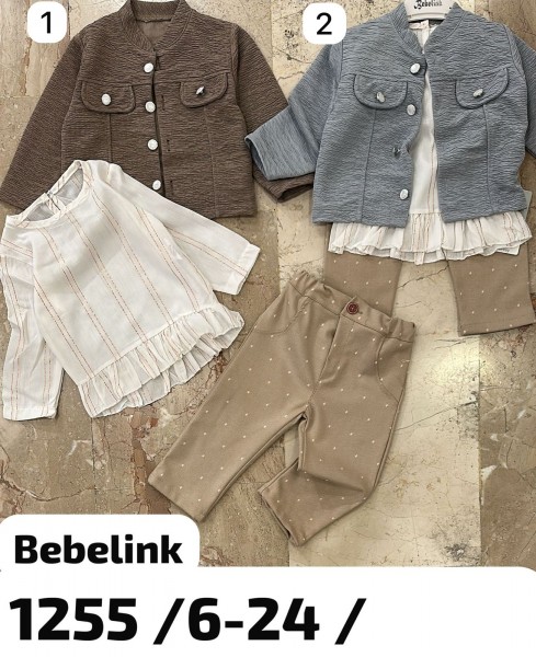 Костюм Тройка Для Девочки Bebelink (6-9/9-12/12-18/18-24мес.)