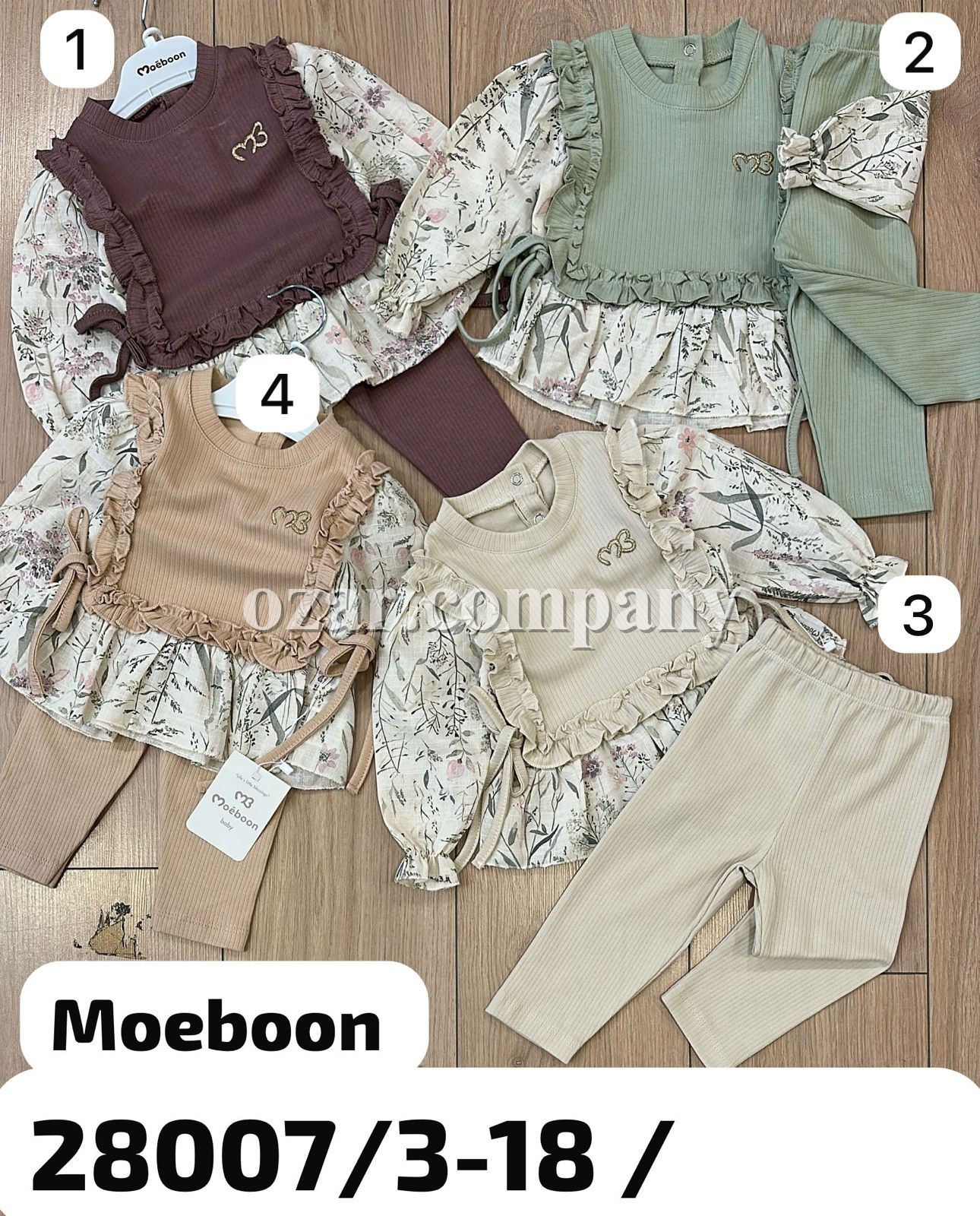 Костюм Для Девочки Moeboon (6-9-12-18мес.)