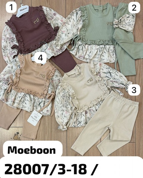 Костюм Для Девочки Moeboon (6-9-12-18мес.)
