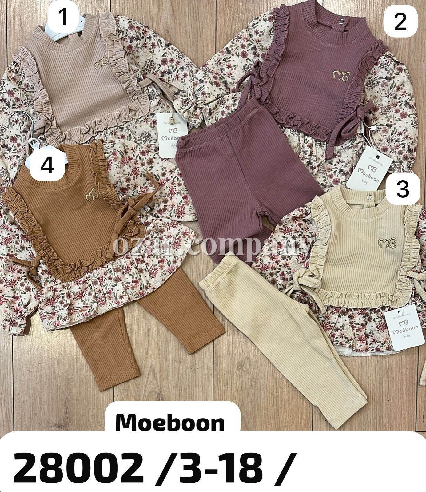 Костюм Для Девочки Moeboon (6-9-12-18мес.)