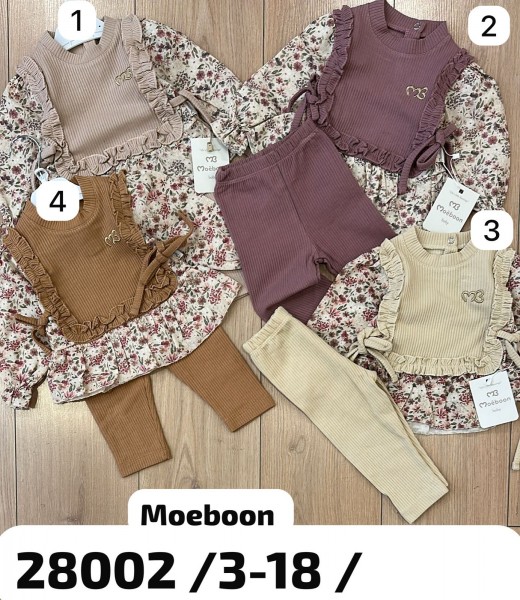 Костюм Для Девочки Moeboon (6-9-12-18мес.)