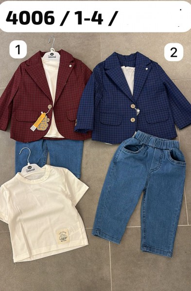 Костюм Тройка Для Мальчика Caravan (1-2-3-4лет) 