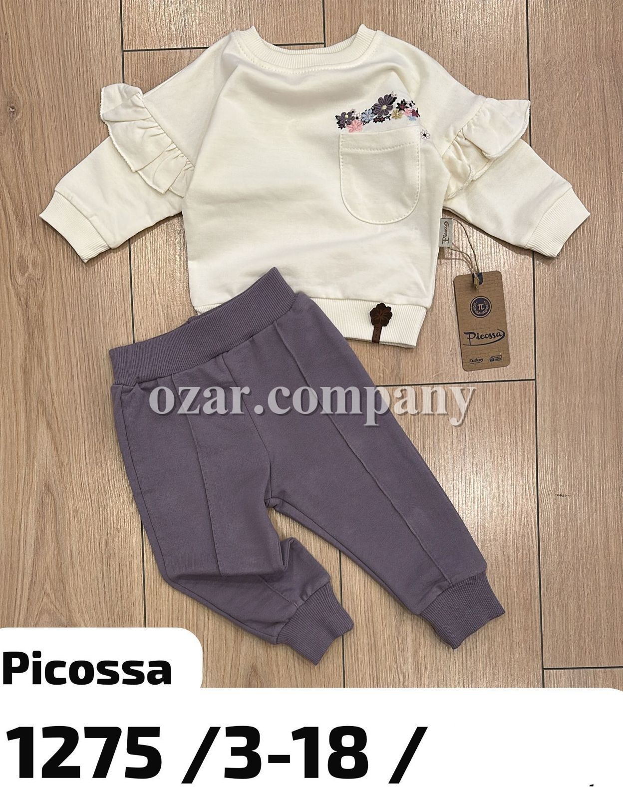 Костюм Для Девочки Picossa (3-6/6-9/9-12/12-18мес.)