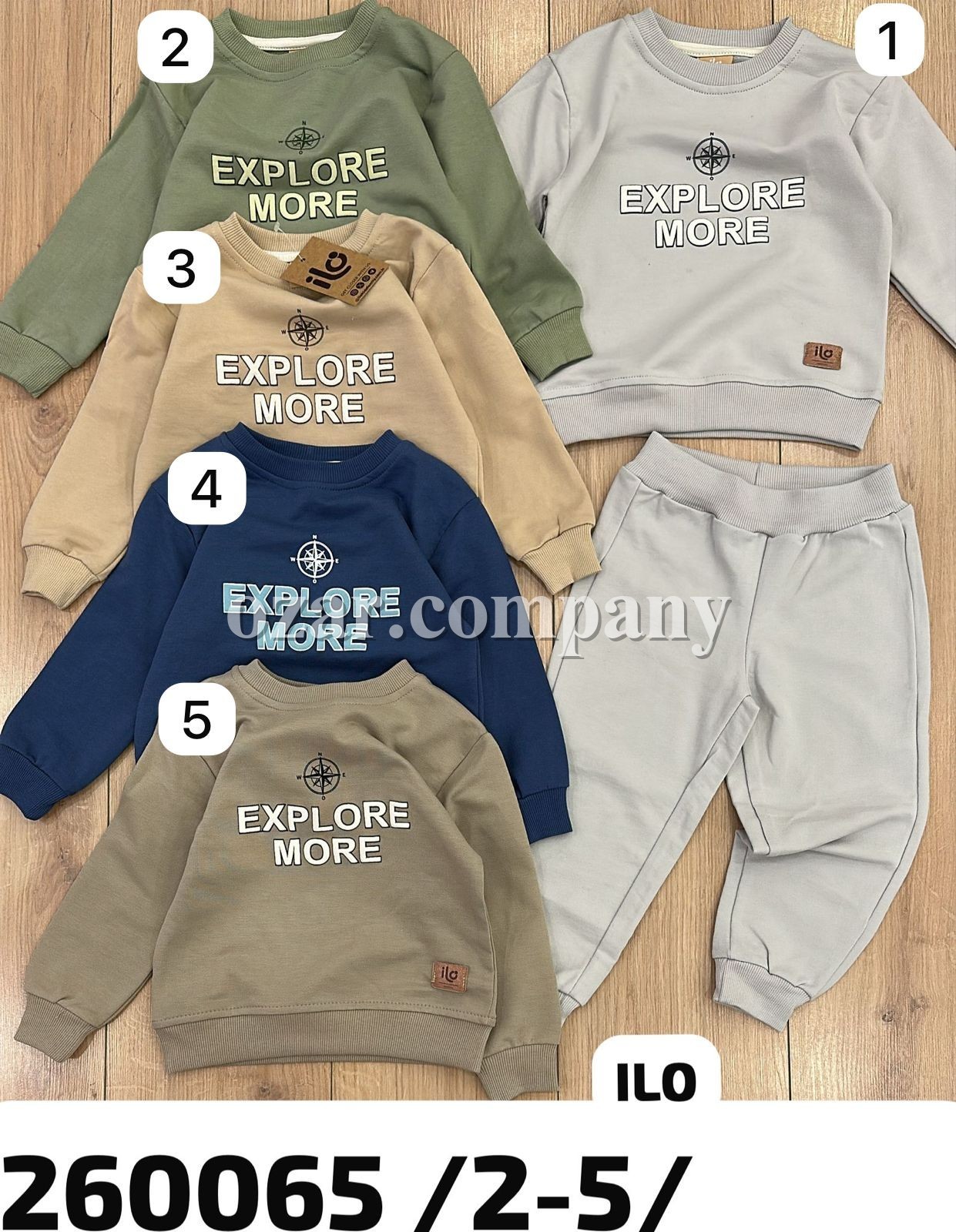 Костюм Для Мальчика ILO (2-3-4-5лет)