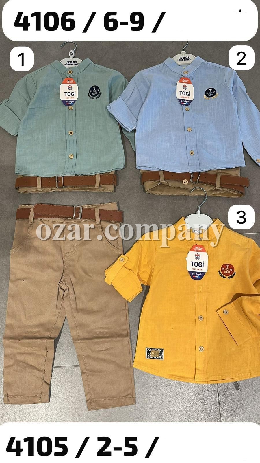 Костюм Для Мальчика Togi (2-3-4-5лет)