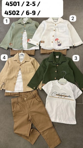 Костюм Тройка Для Мальчика Togi (6-7-8-9лет) 