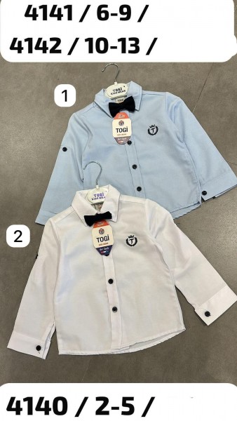 Рубашка Для Мальчика Togi (6-7-8-9лет) 