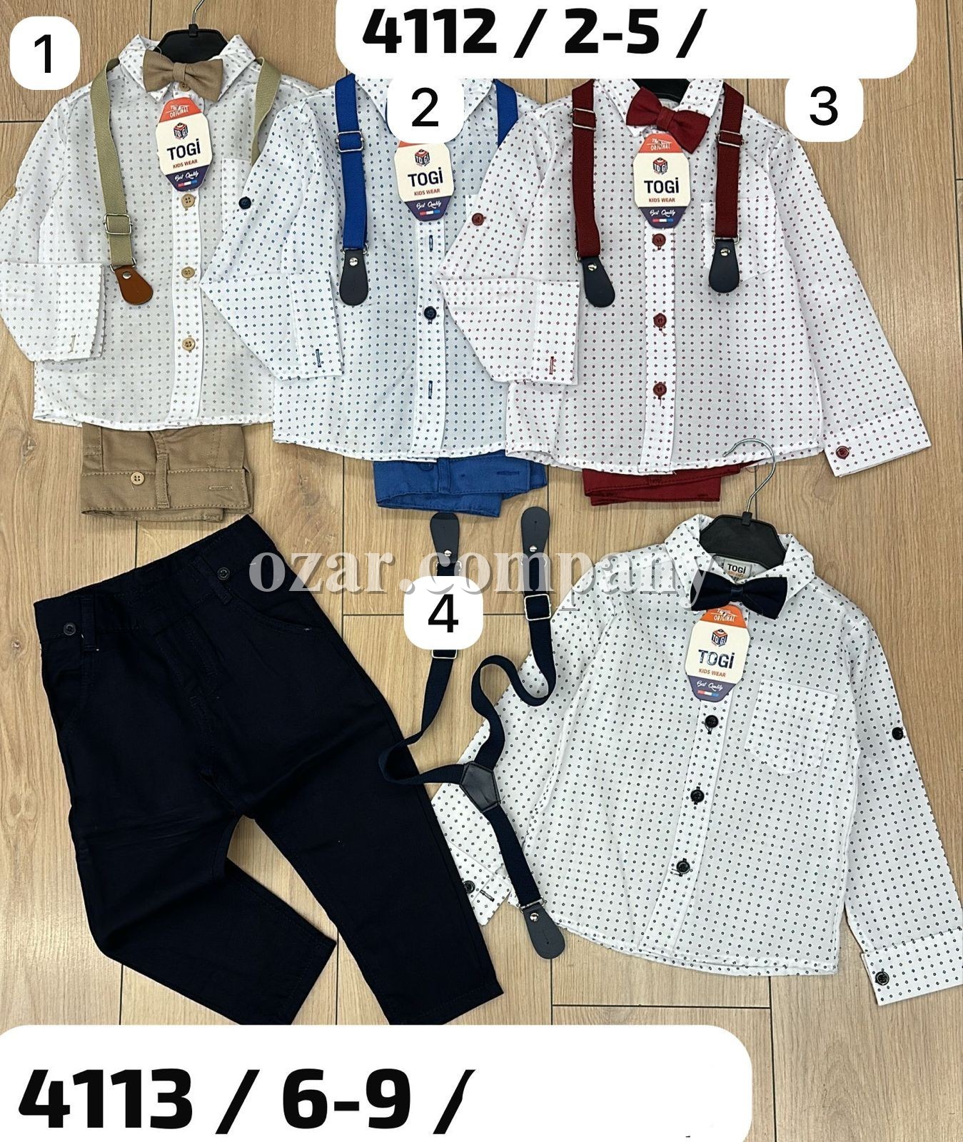 Костюм Для Мальчика Togi (6-7-8-9лет) 