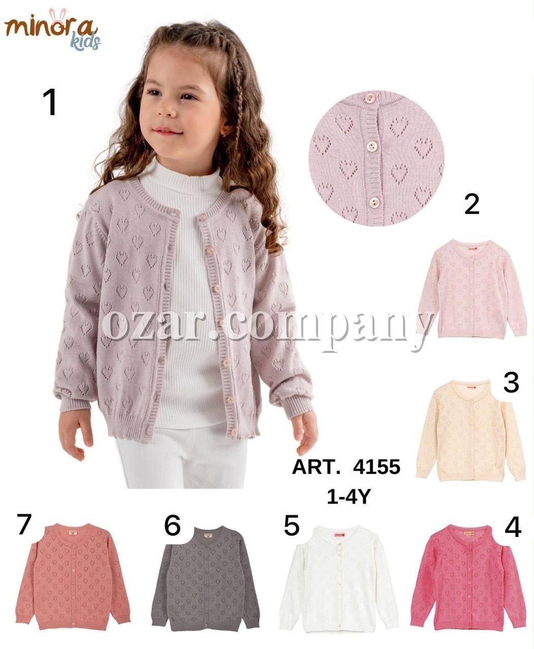 Кофта Для Девочки Minora (1-2-3-4лет) 