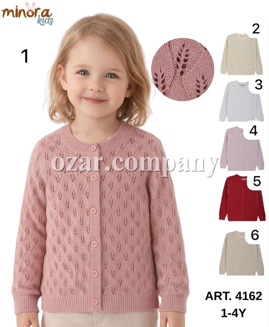 Кофта Для Девочки Minora (1-2-3-4лет) 