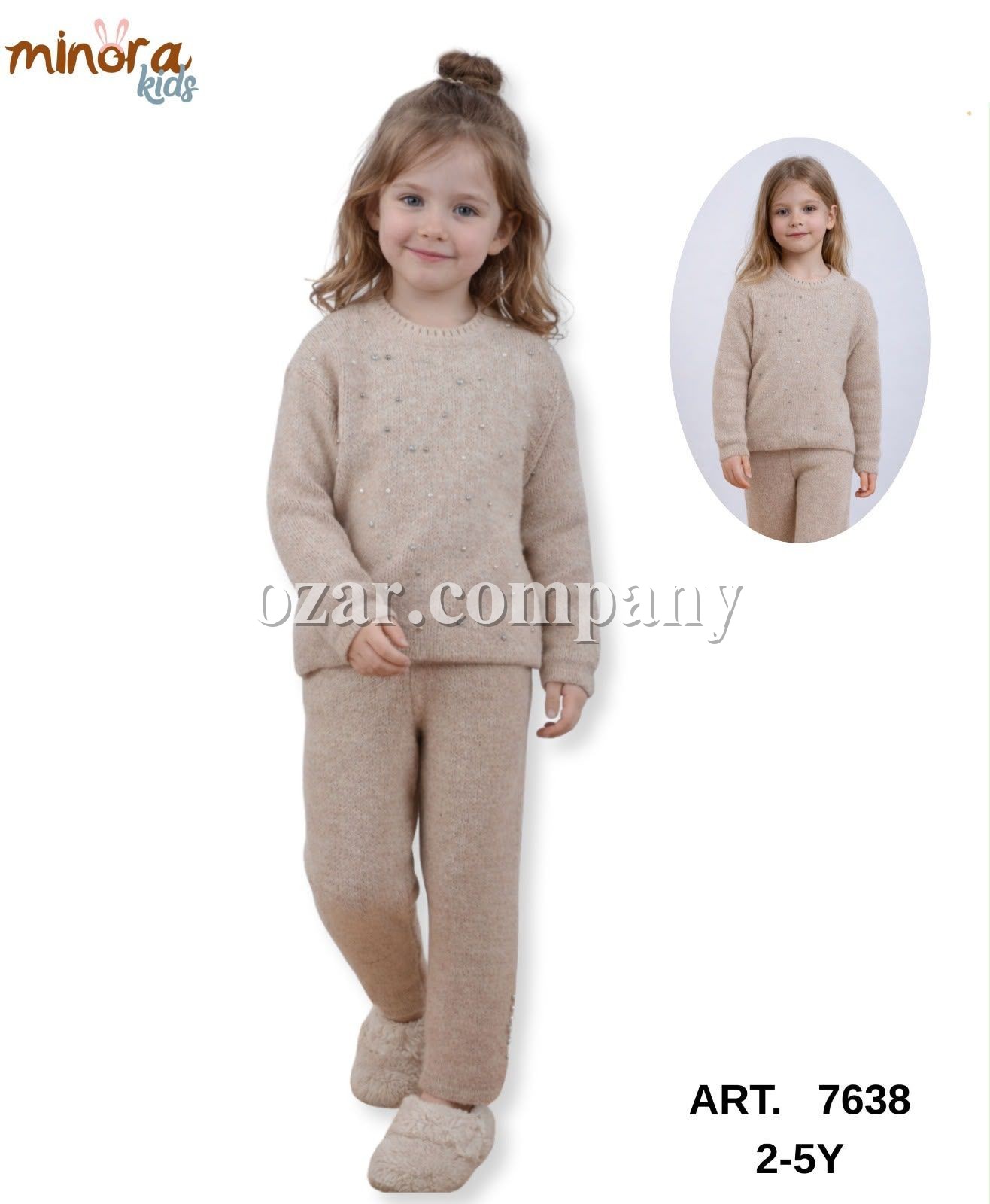 Костюм Для Девочки Minora (2-3-4-5лет)