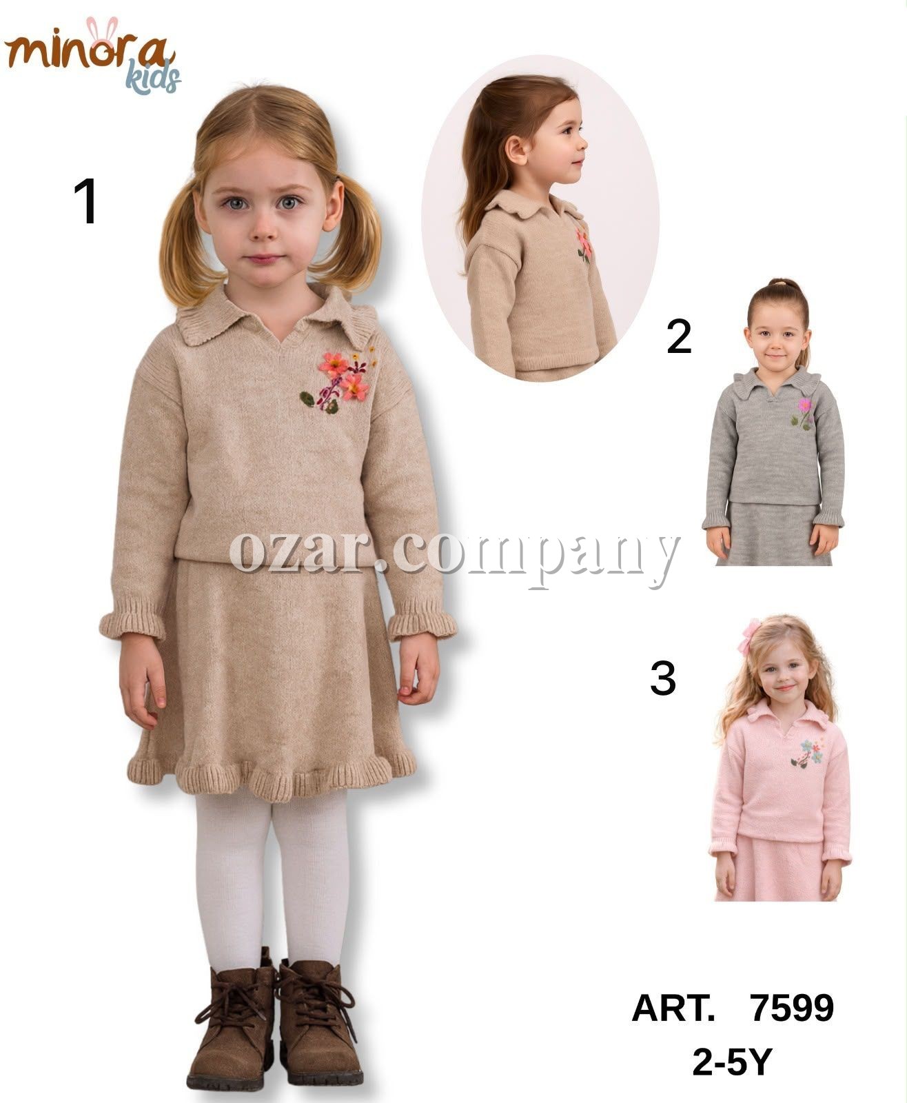 Костюм Для Девочки Minora (2-3-4-5лет)