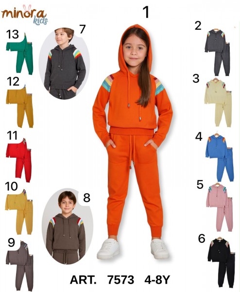 Спортивный Костюм Детский Minora (4-5-6-7-8лет) 