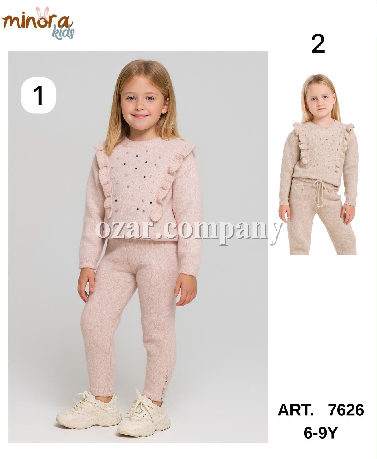 Костюм Для Девочки Minora (6-7-8-9лет) 