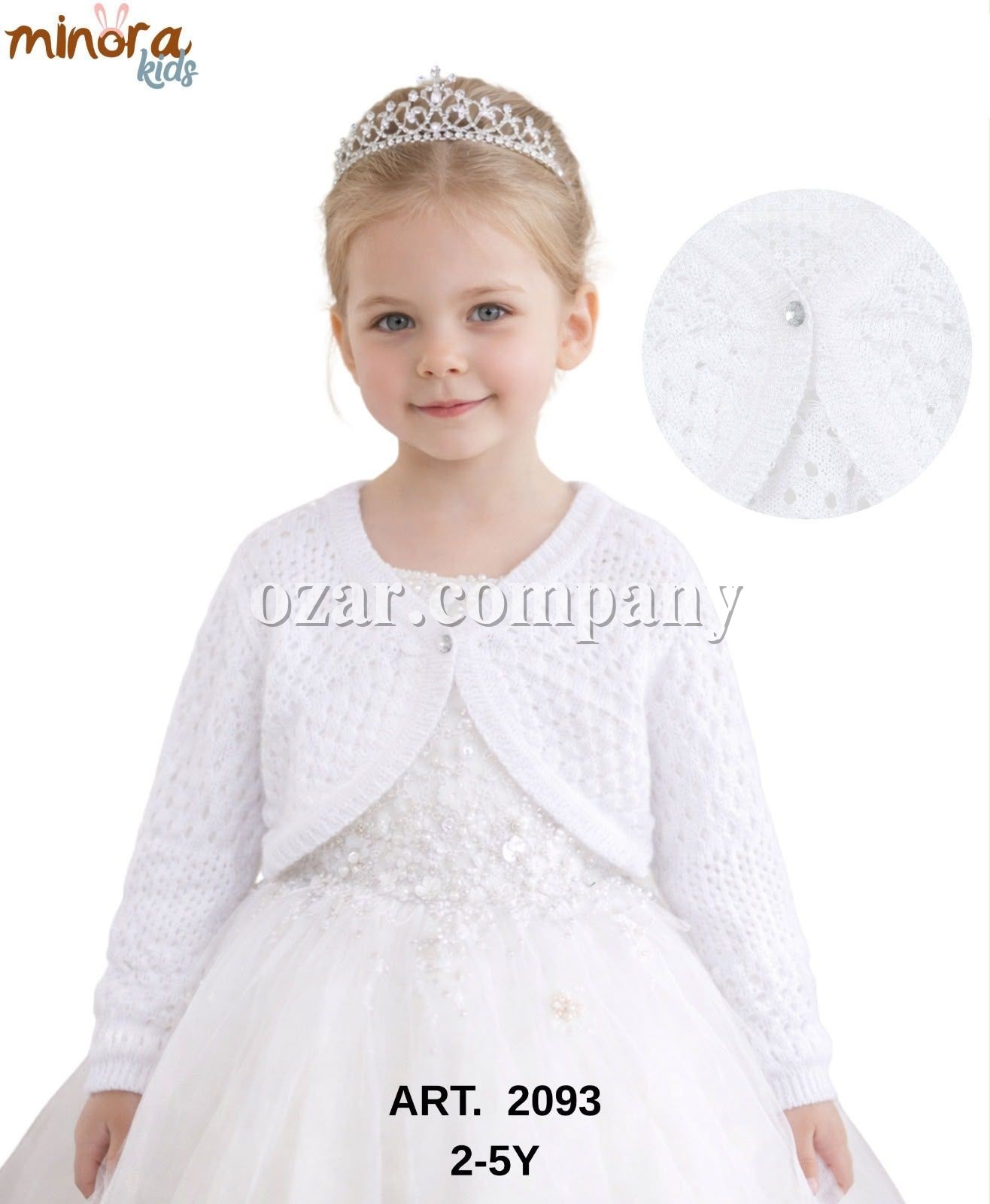 Кофта Для Девочки Minora (2-3-4-5лет)