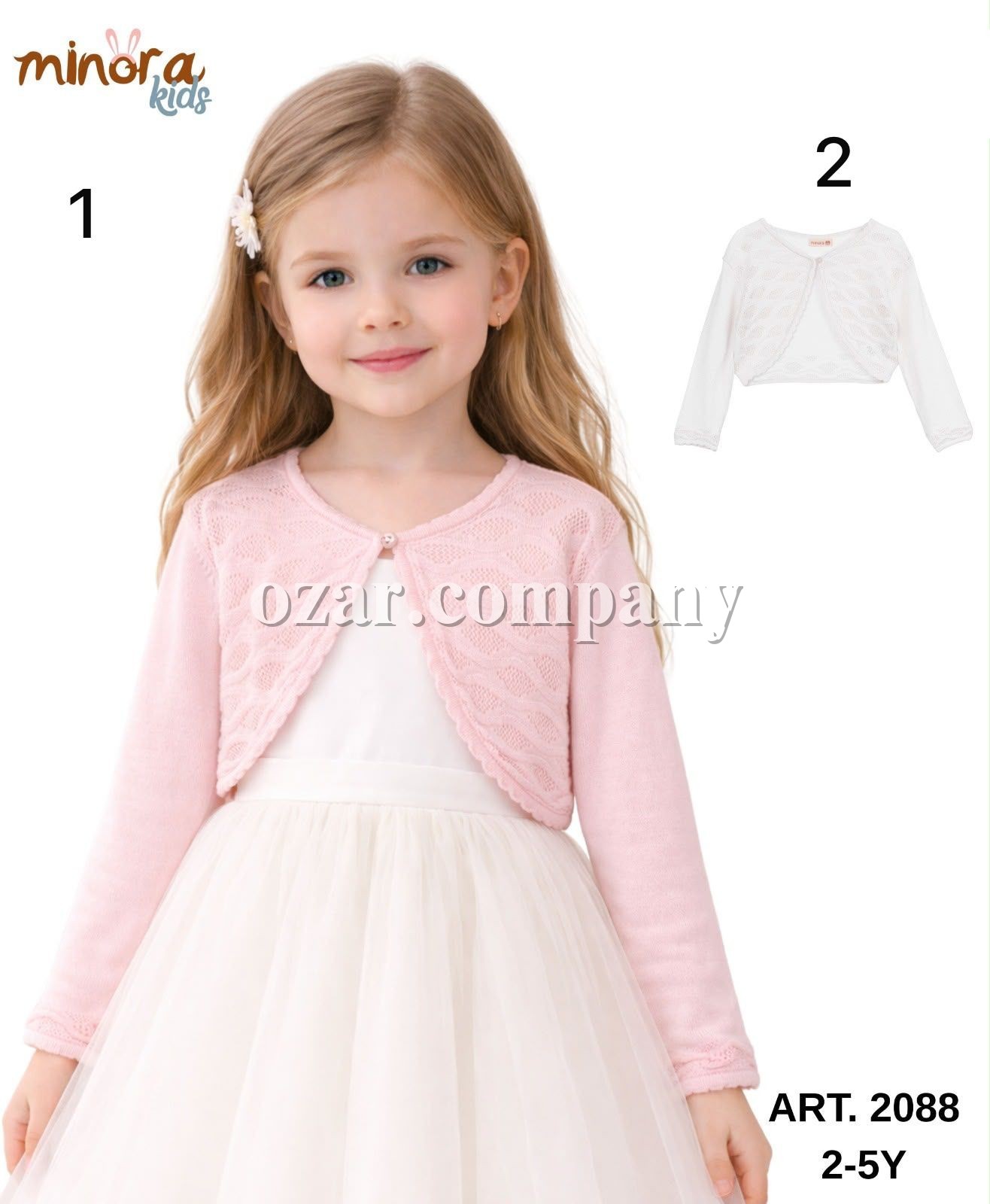 Кофта Для Девочки Minora (2-3-4-5лет)