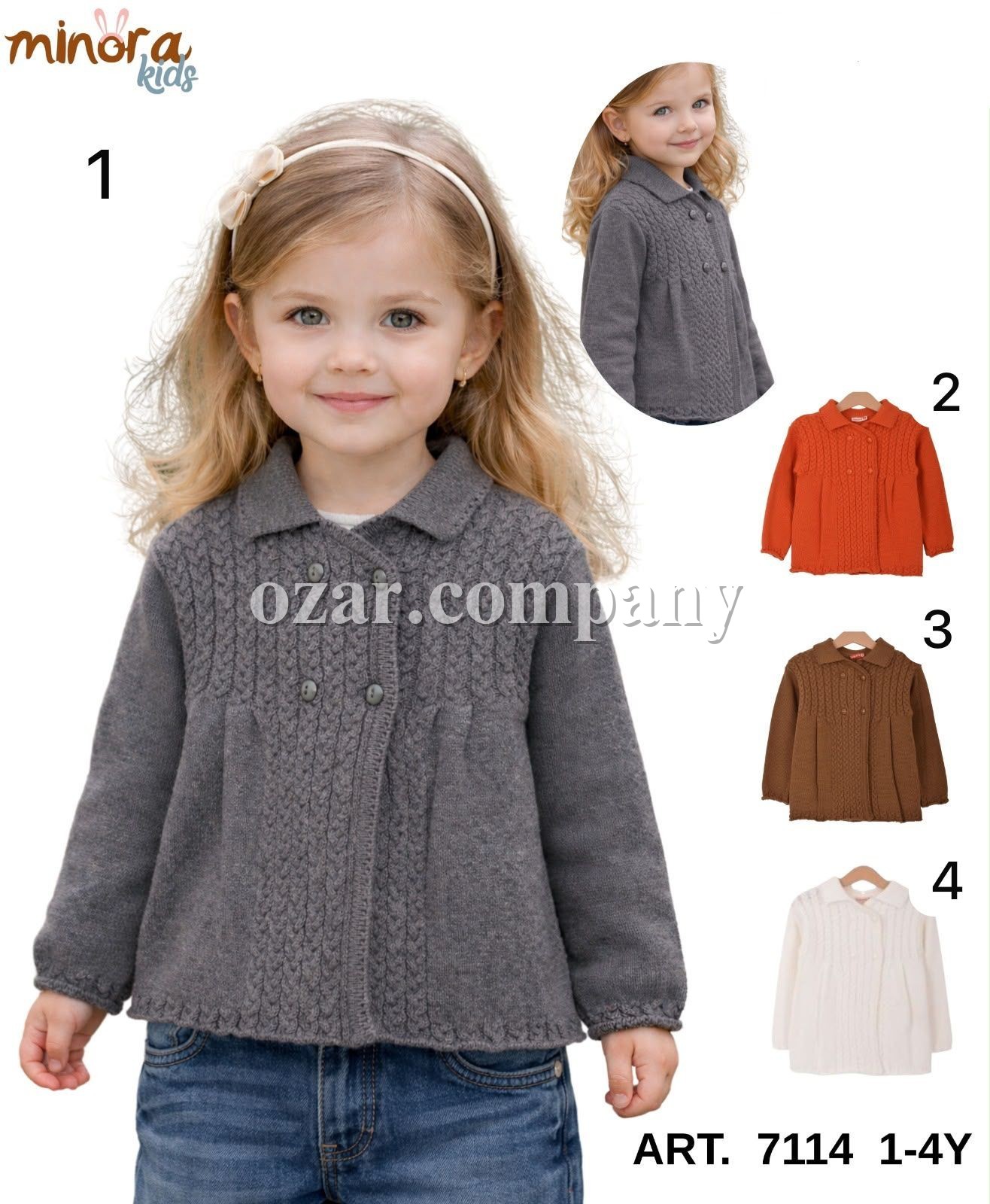 Кофта Для Девочки Minora (1-2-3-4лет) 