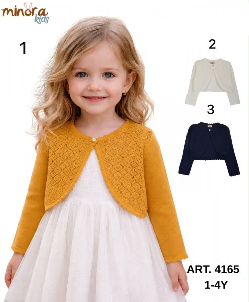 Кофта Для Девочки Minora (1-2-3-4лет) 