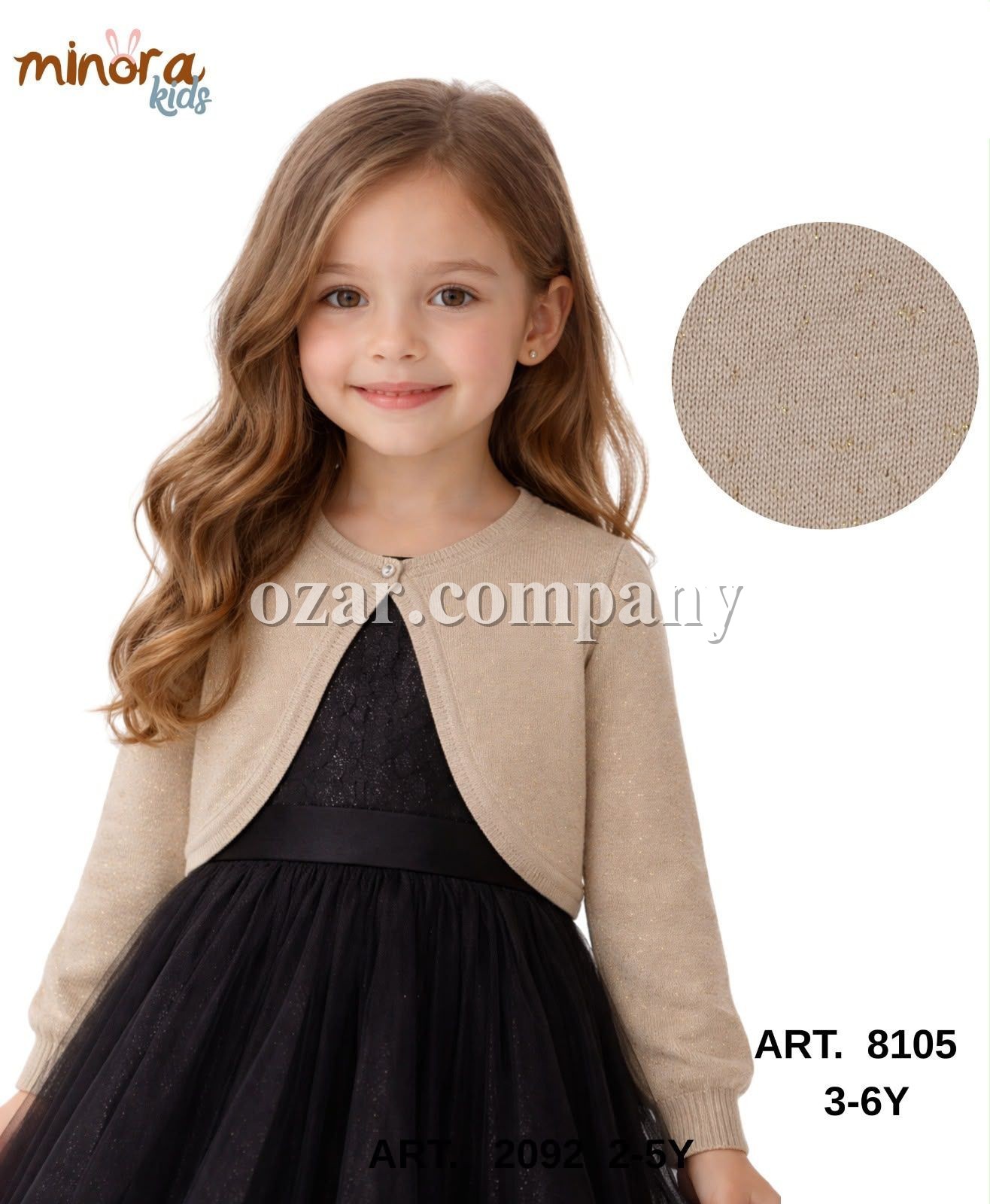 Кофта Для Девочки Minora (3-4-5-6лет) 