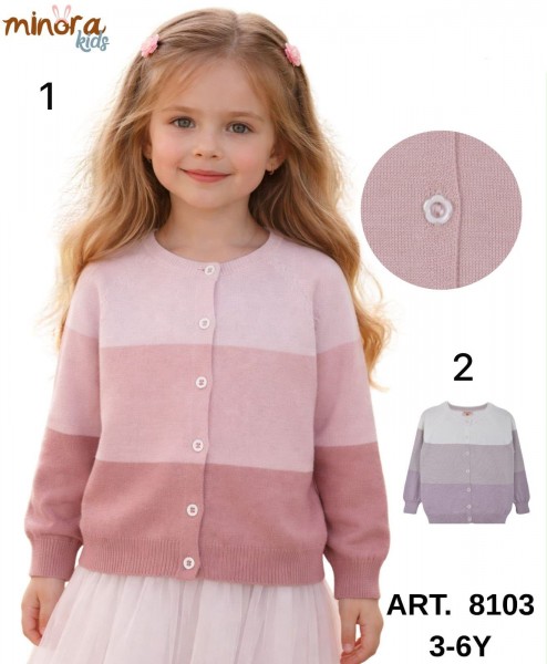 Кофта Для Девочки Minora (3-4-5-6лет) 